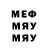 MDMA VHQ Arrawhy