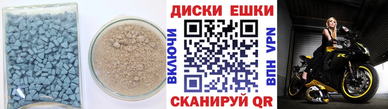 ЭКСТАЗИ VHQ Коломна
