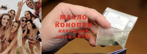 кокс Балабаново