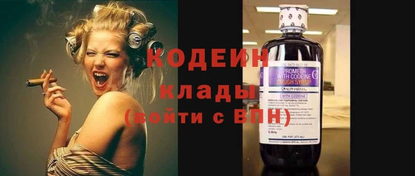 jwh Балахна