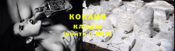 кокс Балабаново