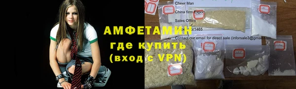 соль курить ск Аркадак