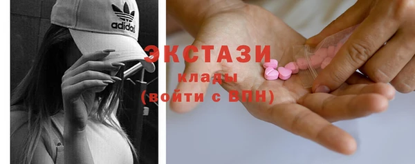 кокс Балабаново