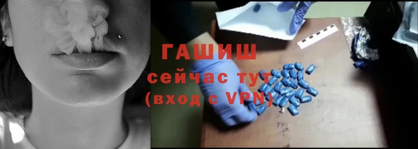 соль курить ск Аркадак