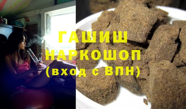 соль курить ск Аркадак