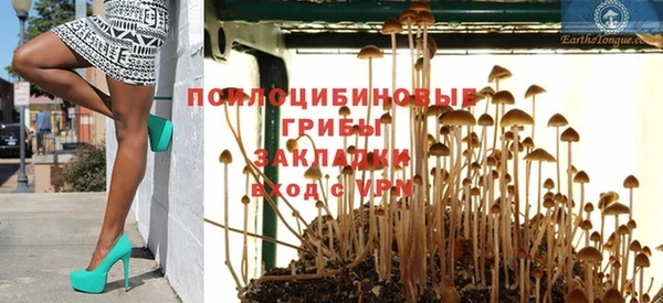 jwh Балахна