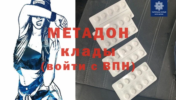 соль курить ск Аркадак