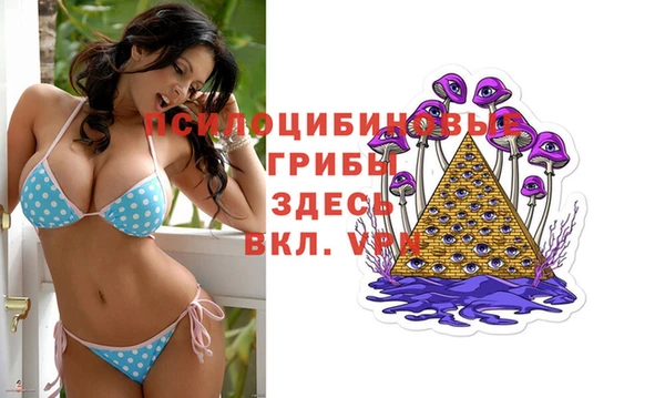 кокс Балабаново