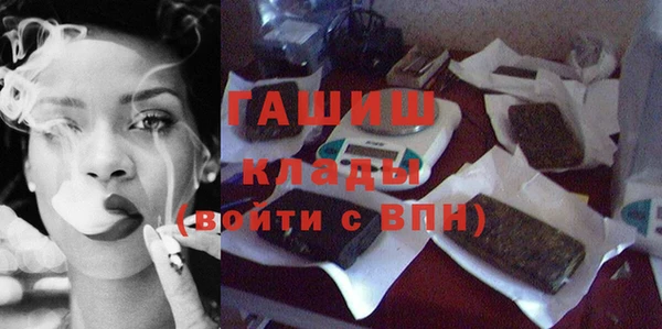 меф VHQ Михайлов