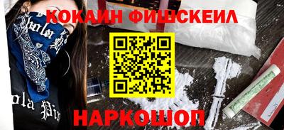 прущие крисы Лесосибирск