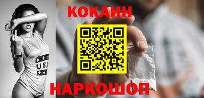 PSILOCYBIN Ликино-Дулёво