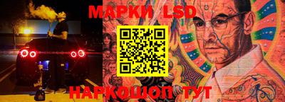 PSILOCYBIN Ликино-Дулёво