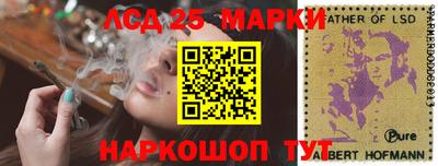 прущие крисы Лесосибирск