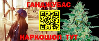 прущие крисы Лесосибирск