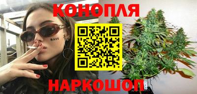 PSILOCYBIN Ликино-Дулёво