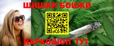 прущие крисы Лесосибирск
