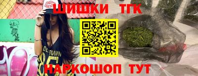 PSILOCYBIN Ликино-Дулёво