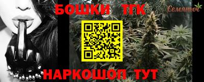 PSILOCYBIN Ликино-Дулёво