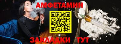 PSILOCYBIN Ликино-Дулёво
