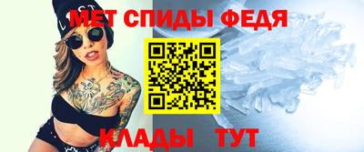 прущие крисы Лесосибирск