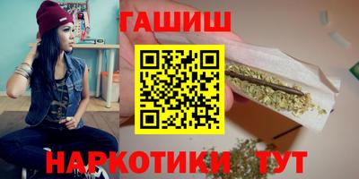 соль ск Ливны