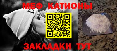 PSILOCYBIN Ликино-Дулёво