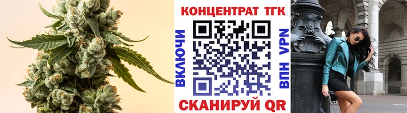 ссылка на мегу маркетплейс  Коломна  Дистиллят ТГК концентрат  закладка 