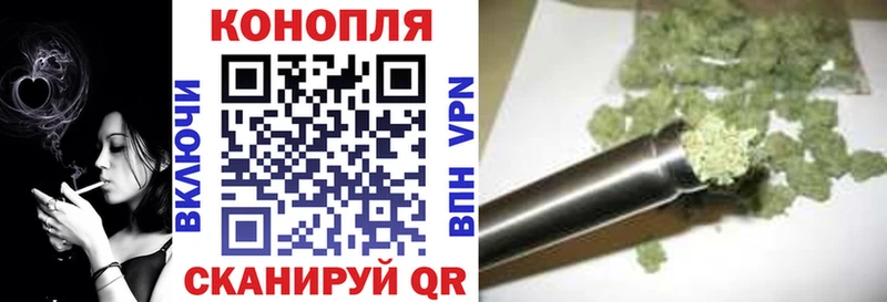 Бошки марихуана White Widow  наркотики  Коломна 