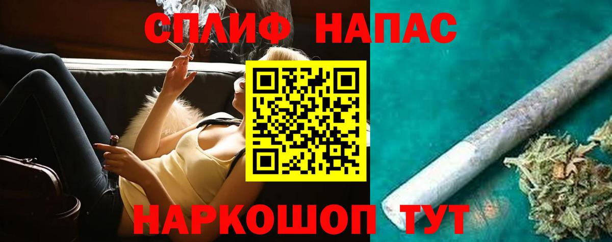 Марихуана Bruce Banner  Бошки марихуана VHQ  Вход с VPN  Коломна  Бошки Шишки индика 
